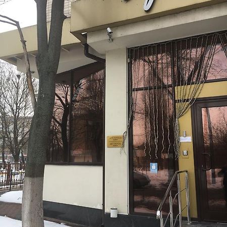 Art-Hotel Kijev Kültér fotó