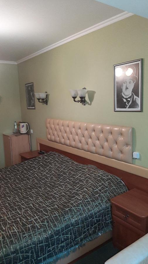 Art-Hotel Kijev Kültér fotó
